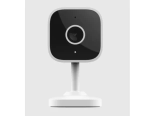 Trust Kamera TRUST IPCAM-2900 SMART FIXED CAMERA/bela