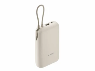 Xiaomi Prenosivi Punjac XIAOMI Power Bank 10000mAh/integrisan kabl/bež