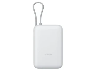 Prenosivi punjac XIAOMI PowerBank 20000mAh/sa kablom/svetlo siva