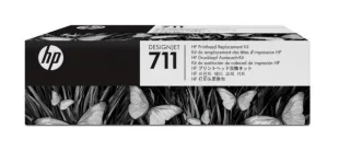 HP Supplies RD za štampace HP 711 Designjet Printhead Replacement Kit