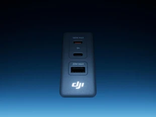 Punjac DJI Power 140W GaN Charger (EU)