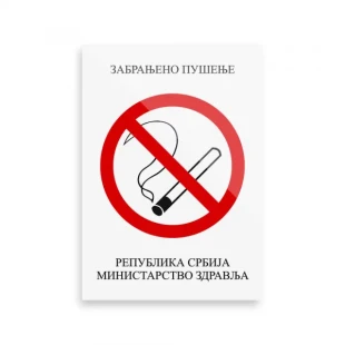Optimum Nalepnice ZABRANJENO PUŠENJE A7