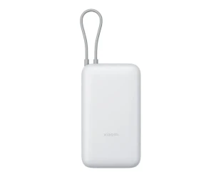 XIAOMI Power Bank 20000mAh (Integrated Cable) GL Light Gray BHR9738GL 