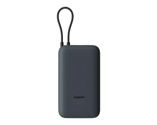 XIAOMI Power Bank 20000mAh (Integrated Cable) GL Dark Gray BHR9740GL 