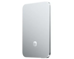 XIAOMI UltraThin Magnetic Power Bank 5000 15W GL Glacier Silver (BHR08Z2GL) 