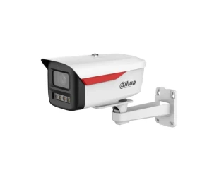 DAHUA IPC-HFW2449M-S-B-PRO 4MP WizColor Fixed-focal Bullet WizSense Network kamera 