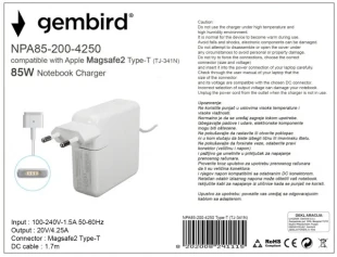 GEMBIRD NPA85-200-4250 (TJ-341N Apple Type-T) Gembird punjac za MacBook 85W-20V-4.2A, Magsafe2 Type-T