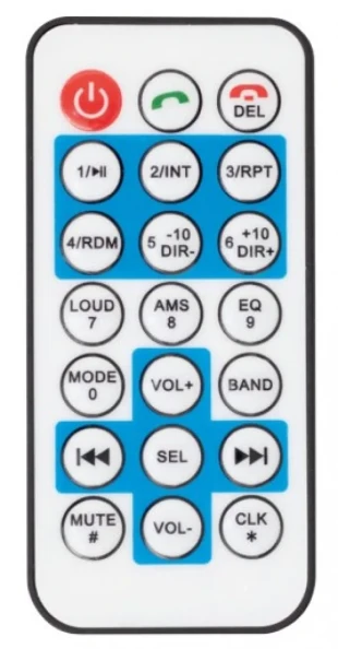 Auto radio SAL VBT1100/RD Red FM, USB, SD, 3,5mm, Bluetooth, 4x45W + daljinski