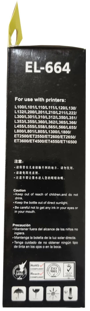 SINOCOPY INKJET T6644 Y Dopuna zuta boja bocica sadrži 70 ml mastila za Epson EPIJY6644SC