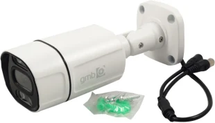 GEMBIRD CAM-AHD5MP-HAU60W* GMB BULLET kamera 5mpix 4 In1, AHD/TVI/CVI/CVBS,3.6mm FULL COLOR 20M 3.6mm (1864)