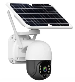GEMBIRD CAM-IP4MP-EK2-EU 4G GMB Solar kamera 4 mpix microSD iCSee xmeye pro app Two-way voice PTZ ip66