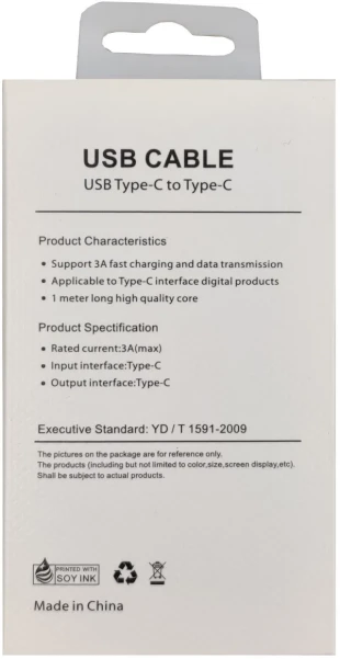 CCP-AMCM-AMCM-1.0b ** Gembird 3A PD kabl USB-C na USB-C, USB3.0, 1m, black (159)