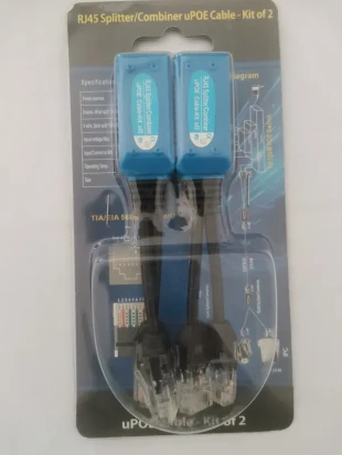 POE razvodnik/spliter 1 na 2 Cerberus