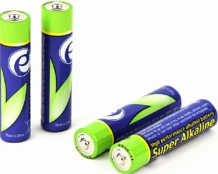 GEMBIRD EG-BA-AAA4-01 ENERGENIE AAA Alkalne baterije LR03 PAK4 CK