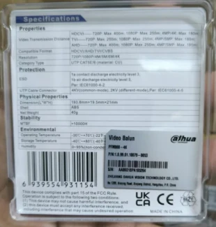 Dahua Balun pfm800-4k rezolucije HDCVI/AHD/TVI/CVBS