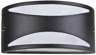 Rabalux 8359 Manhattan Spoljna zidna lampa, E27, 1x MAX 60W, IP54