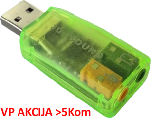 CMP-SOUNDUSB13 ** Gembird USB 5.1 3D zvucna karta, zamenjuje audio kontrolor u PC (223)