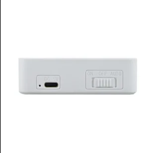 Punjiva noæna LED lampa sa PIR senzorom,25lm,USB