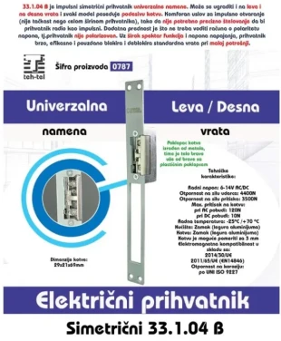 Elektièni univerzalni impulsni prihvatnik - brava 787