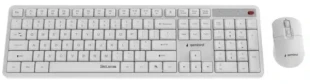 KBS-WMS-01-W Gembird Silent Key Pro Business bežièni desktop set, bela, US raspored