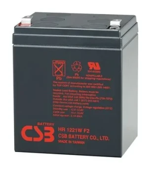 CSB UPS baterija 12V 5Ah, HR 1221W (F2)