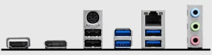 MBO AM4 MSI PRO B550M-B