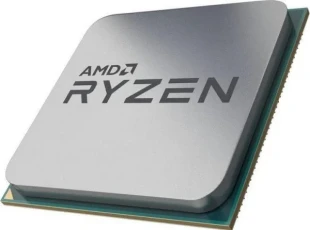 Procesor AMD AM4 Ryzen 9 5900XT 3.3GHz - bez kulera