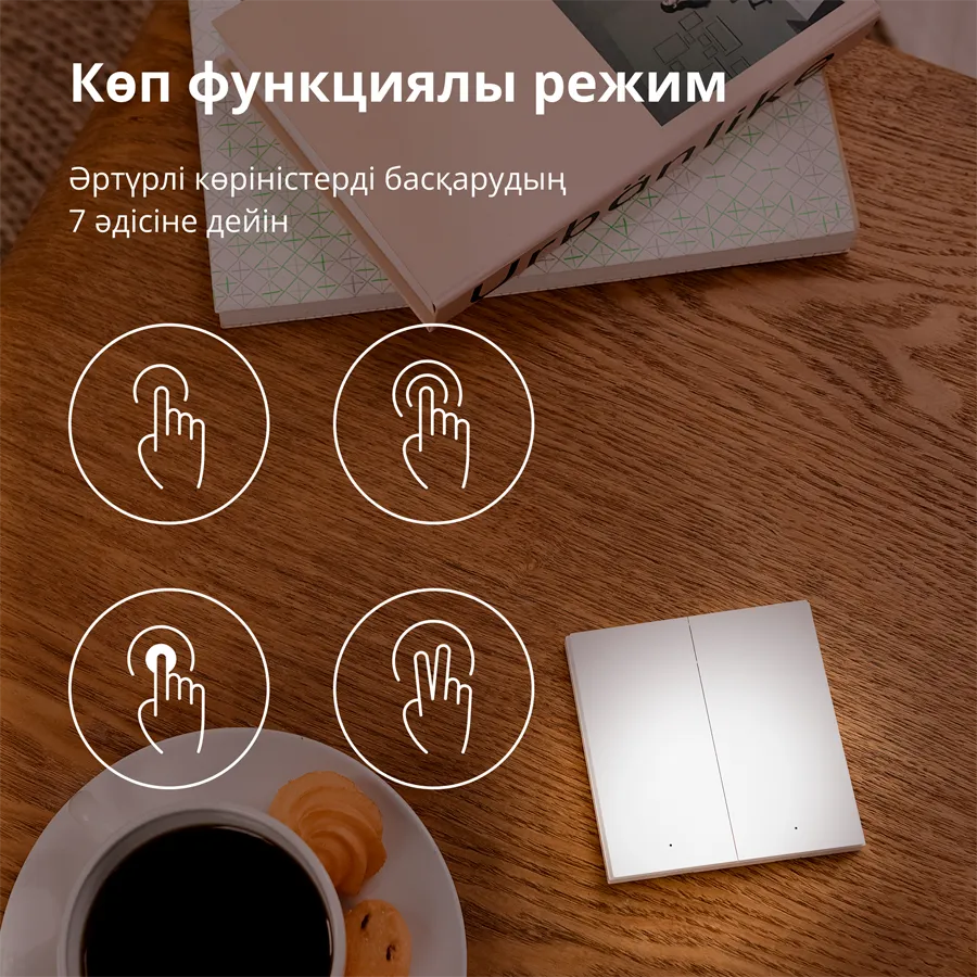Aqara Wireless Remote Switch H1 (double rocker): Model: WRS-R02; SKU: AR009GLW02 Slika 31
