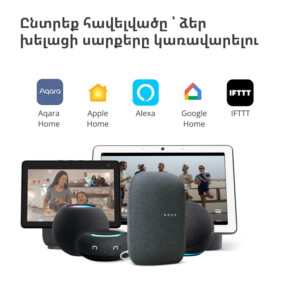 Aqara Camera Hub G3: Model No: CH-H03; SKU: AC005EUW01 Slika 18