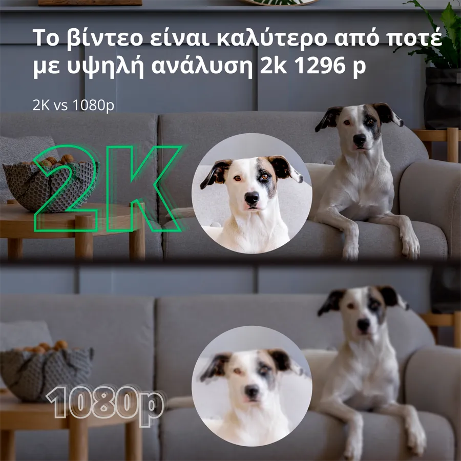 Aqara Camera Hub G3: Model No: CH-H03; SKU: AC005EUW01 Slika 22