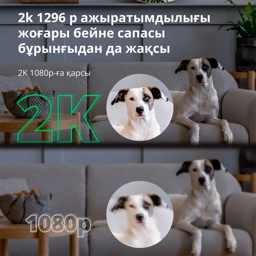 Aqara Camera Hub G3: Model No: CH-H03; SKU: AC005EUW01 Slika 25