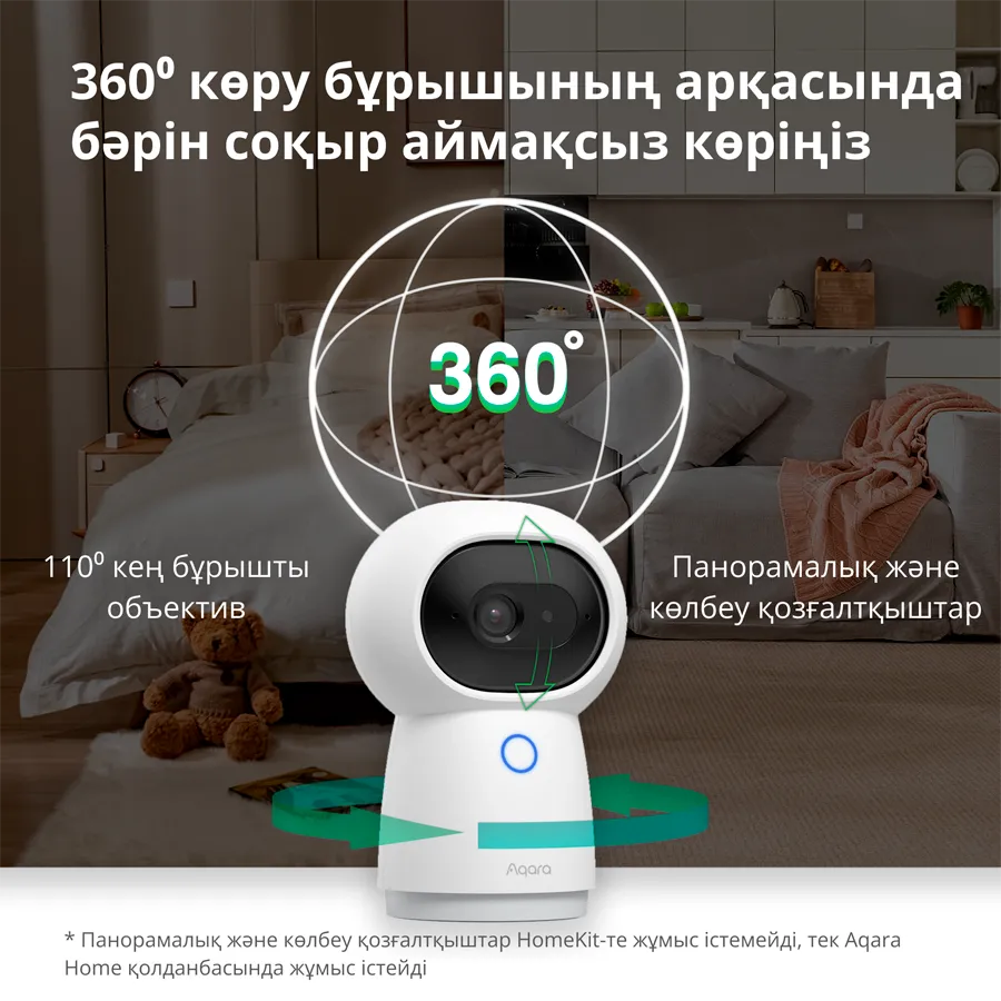 Aqara Camera Hub G3: Model No: CH-H03; SKU: AC005EUW01 Slika 31