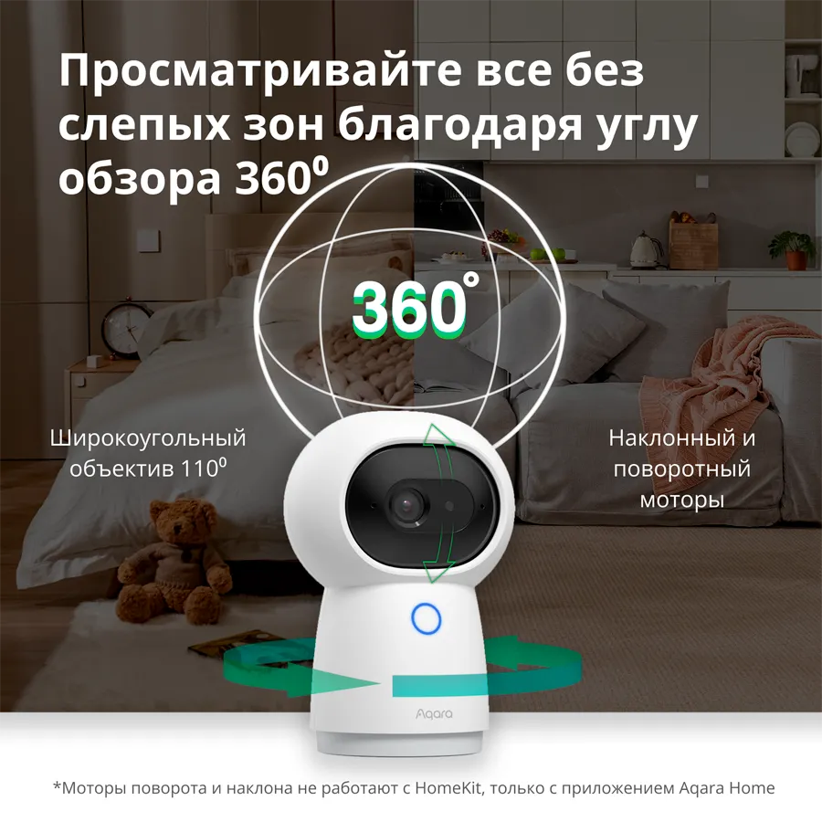 Aqara Camera Hub G3: Model No: CH-H03; SKU: AC005EUW01 Slika 32