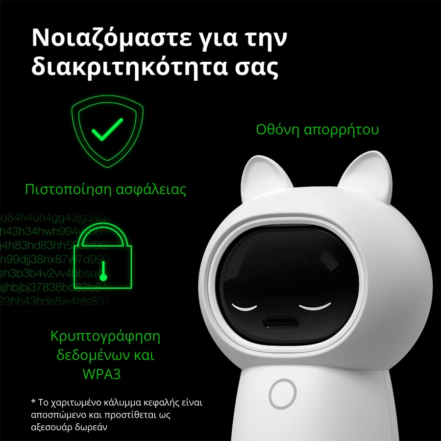 Aqara Camera Hub G3: Model No: CH-H03; SKU: AC005EUW01 Slika 52