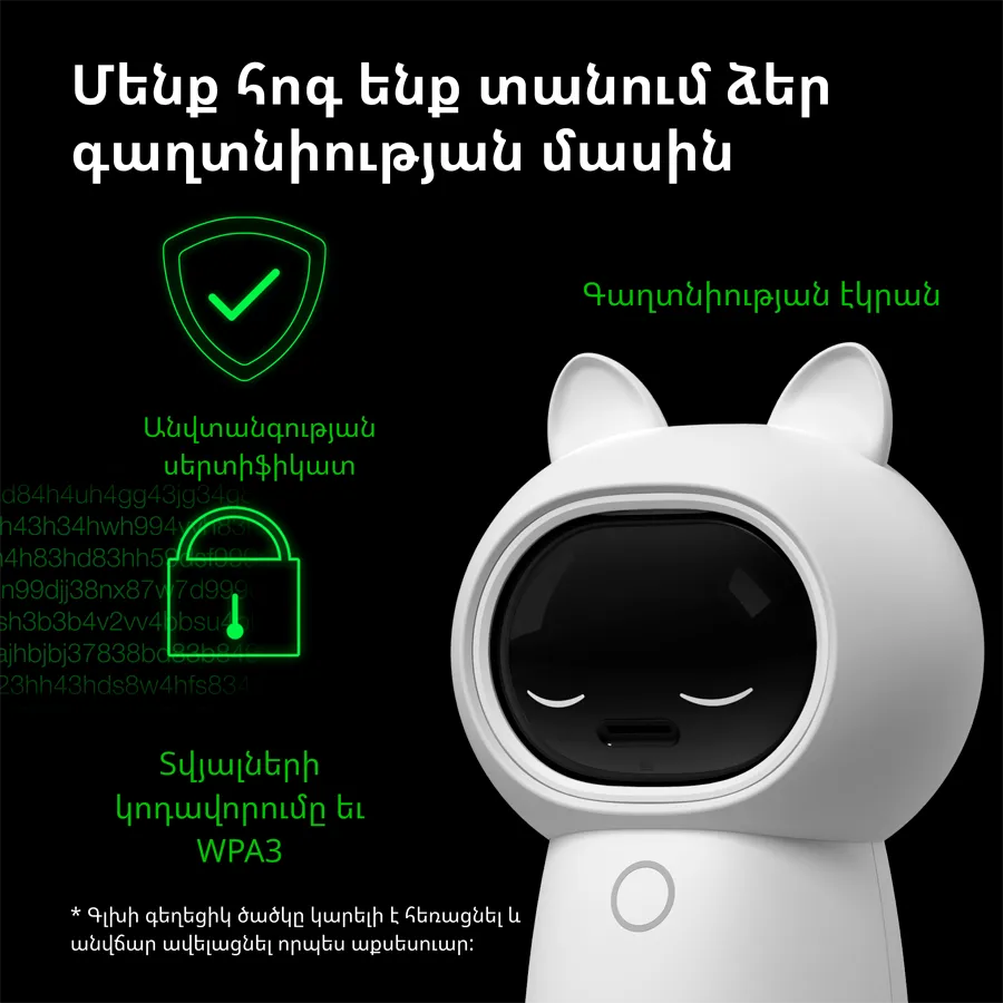 Aqara Camera Hub G3: Model No: CH-H03; SKU: AC005EUW01 Slika 54