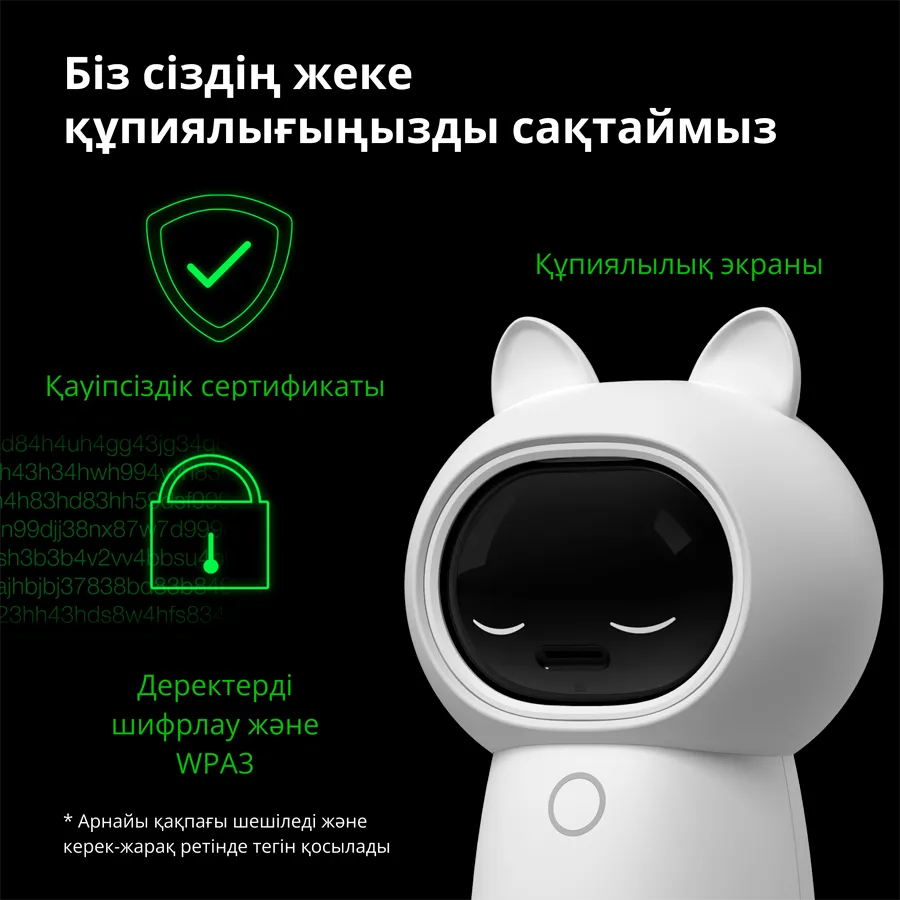 Aqara Camera Hub G3: Model No: CH-H03; SKU: AC005EUW01 Slika 55