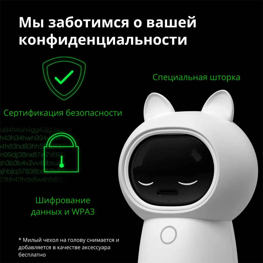 Aqara Camera Hub G3: Model No: CH-H03; SKU: AC005EUW01 Slika 56