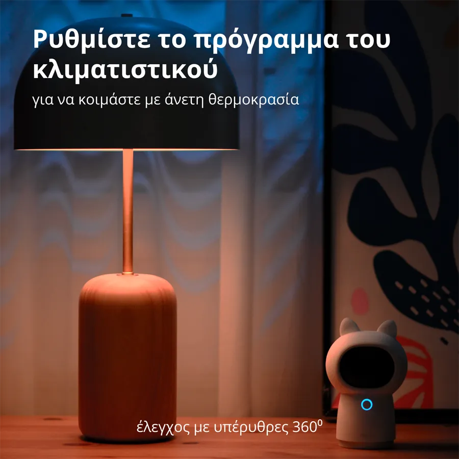 Aqara Camera Hub G3: Model No: CH-H03; SKU: AC005EUW01 Slika 58