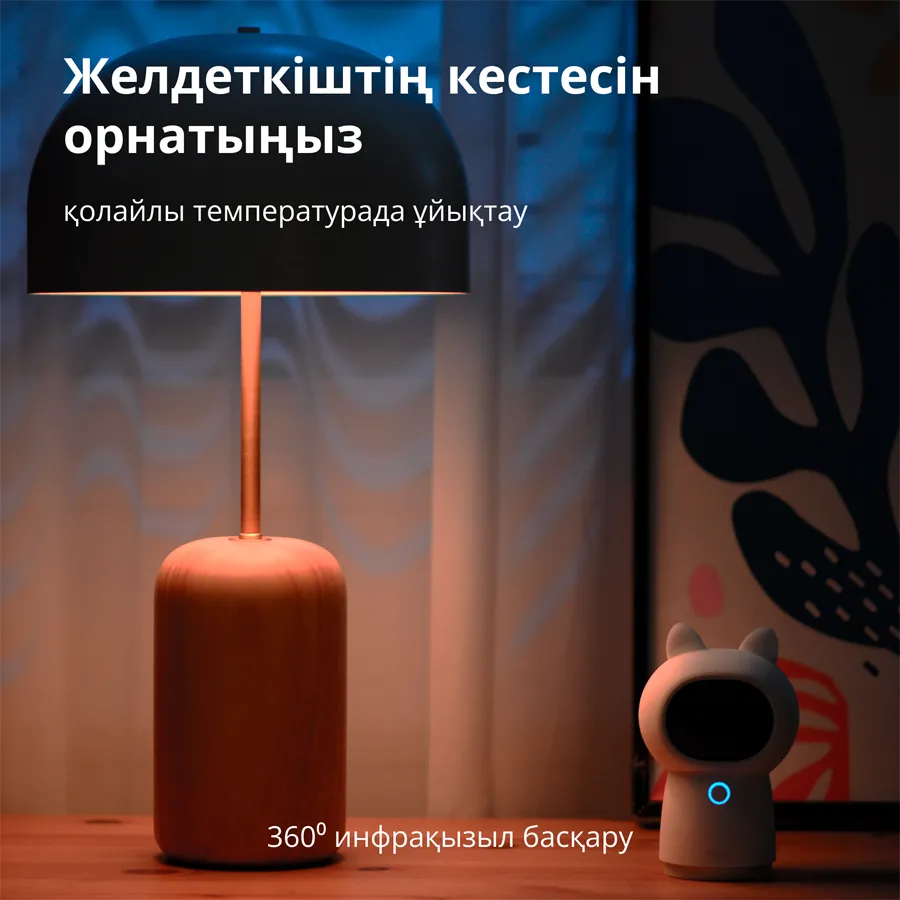 Aqara Camera Hub G3: Model No: CH-H03; SKU: AC005EUW01 Slika 61