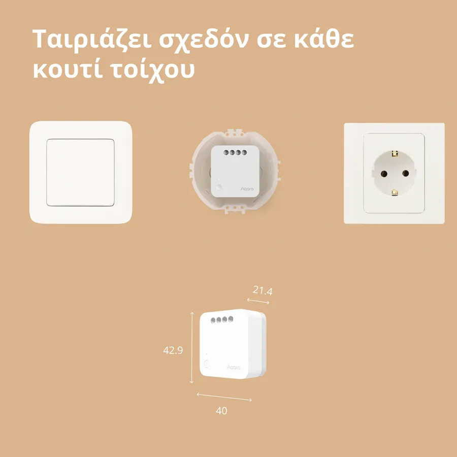 Aqara Single Switch Module T1 (No Neutral): Model No: SSM-U02; SKU: AU002GLW01 Slika 35