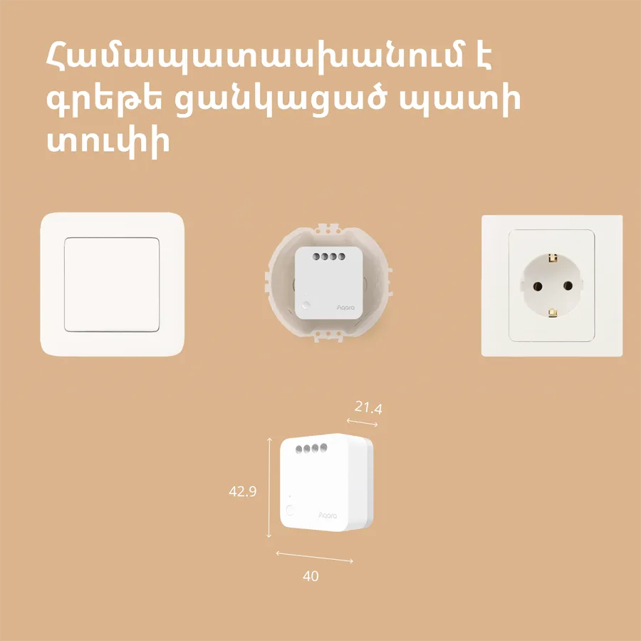 Aqara Single Switch Module T1 (No Neutral): Model No: SSM-U02; SKU: AU002GLW01 Slika 37
