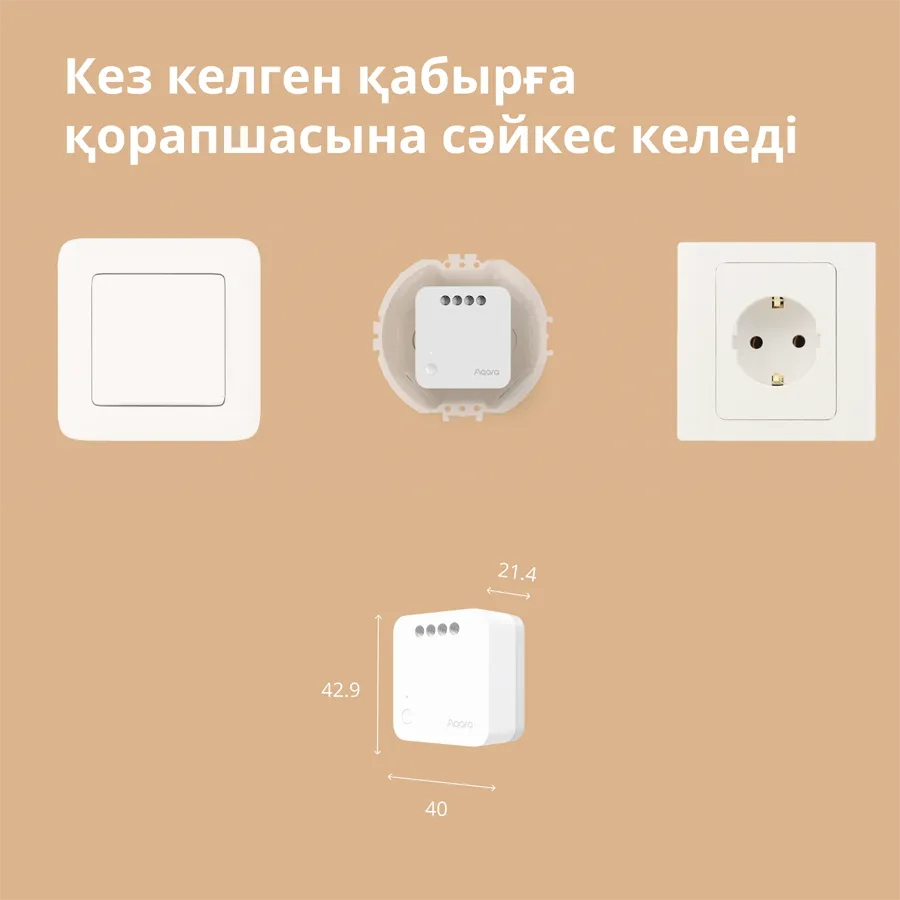 Aqara Single Switch Module T1 (No Neutral): Model No: SSM-U02; SKU: AU002GLW01 Slika 38