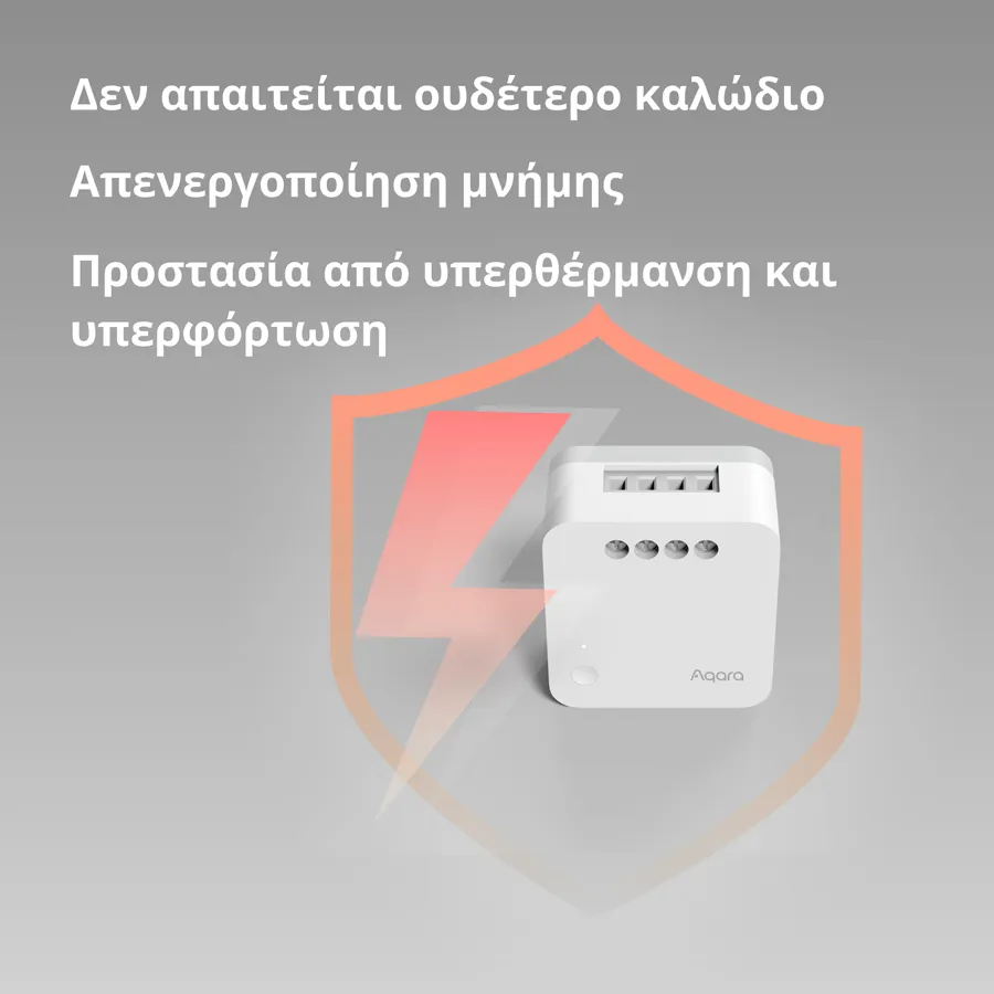 Aqara Single Switch Module T1 (No Neutral): Model No: SSM-U02; SKU: AU002GLW01 Slika 41