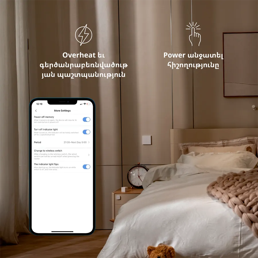 Aqara Smart Wall Switch H1 (with neutral, single rocker) Model No: WS-EUK03; SKU: AK073EUW01 Slika 30