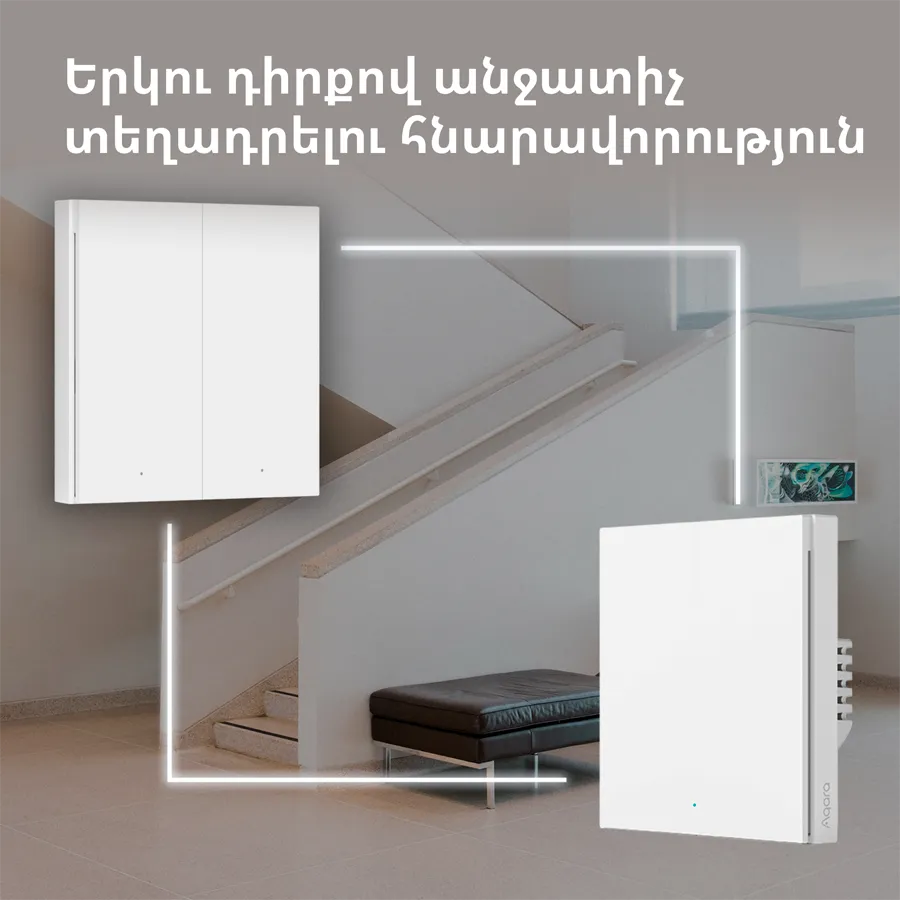 Aqara Smart Wall Switch H1 (with neutral, single rocker) Model No: WS-EUK03; SKU: AK073EUW01 Slika 42