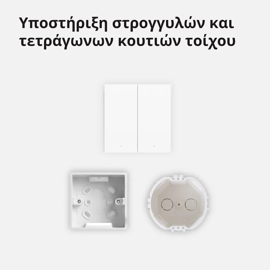 Aqara Smart Wall Switch H1 (with neutral, double rocker): Model: WS-EUK04; SKU: AK074EUW01 Slika 46