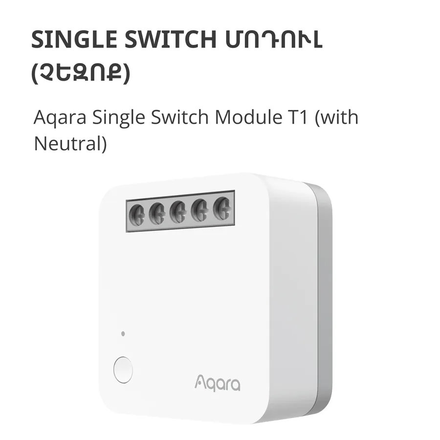 Aqara Single Switch Module T1 (With Neutral): Model No: SSM-U01; SKU: AU001GLW01 Slika 6