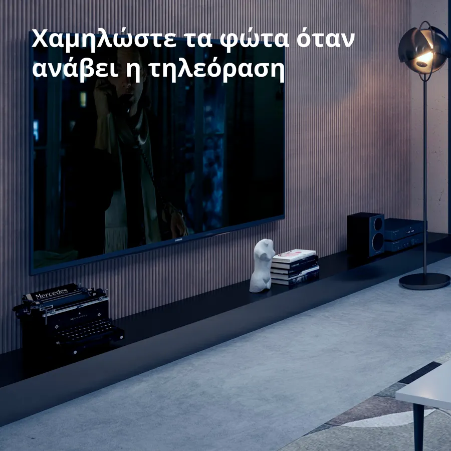Aqara Single Switch Module T1 (With Neutral): Model No: SSM-U01; SKU: AU001GLW01 Slika 28