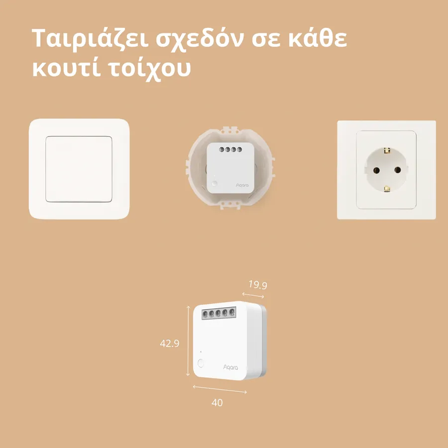 Aqara Single Switch Module T1 (With Neutral): Model No: SSM-U01; SKU: AU001GLW01 Slika 40
