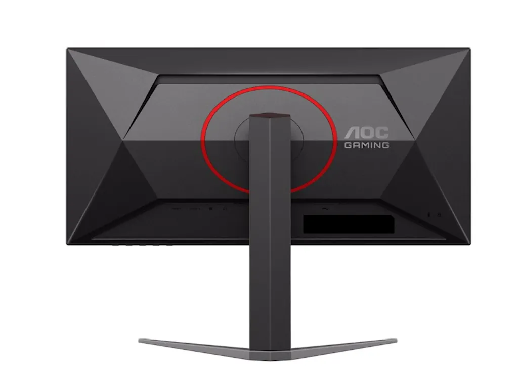 Monitor AOC 24G4HA 23,8"/IPS/1920x1080/200Hz/0,5ms MPRT/HDMIx2,DP/Gsync/zvucnici/crna Slika 4